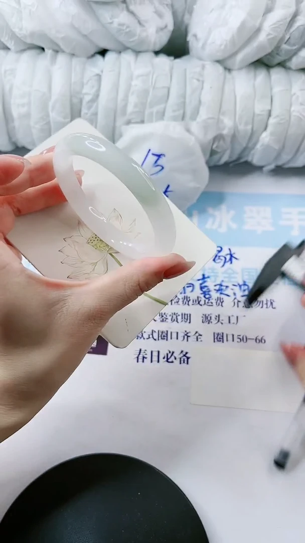 【闪购商品】石英质玉手镯未镶嵌多样性发货L134