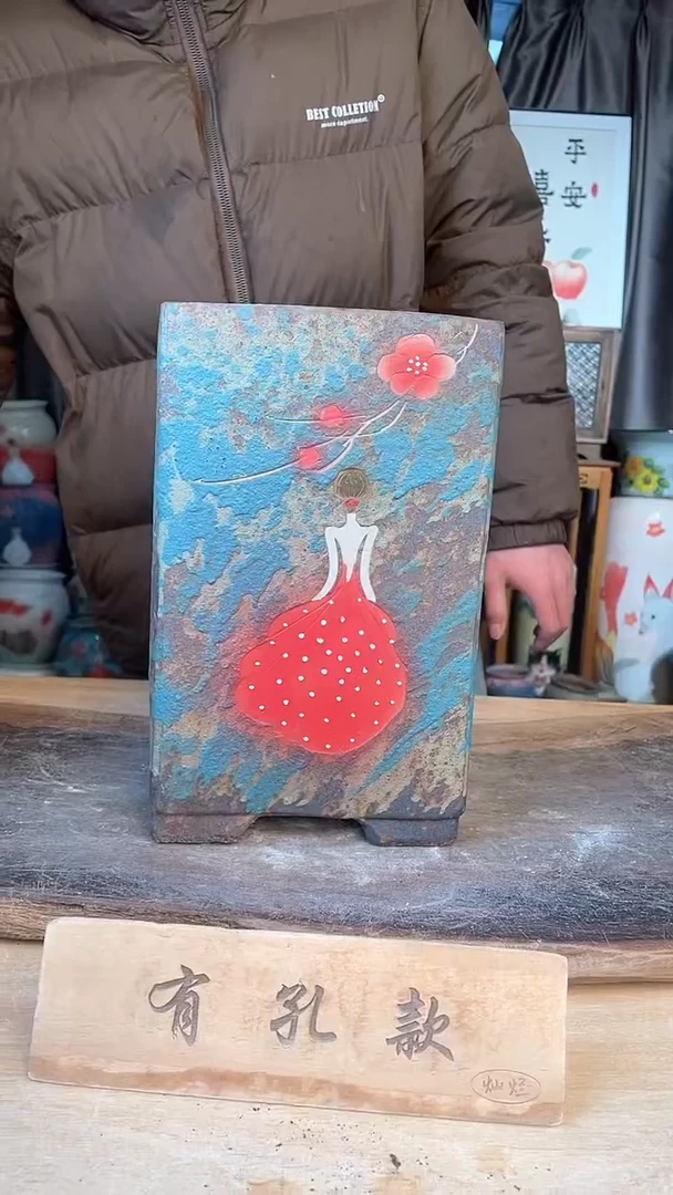 【闪购商品】摆件11-240口17高28微瑕  一个