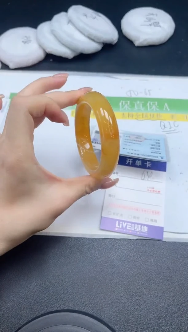 未镶嵌手镯石英质玉064-5354