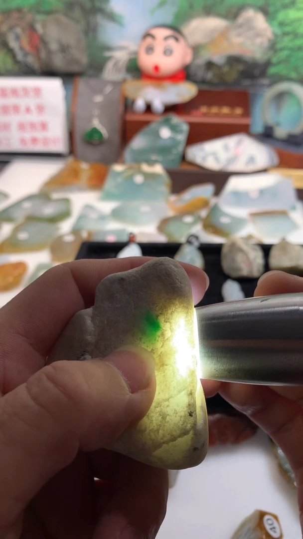 未镶嵌挂件翡翠沧**粟翡翠