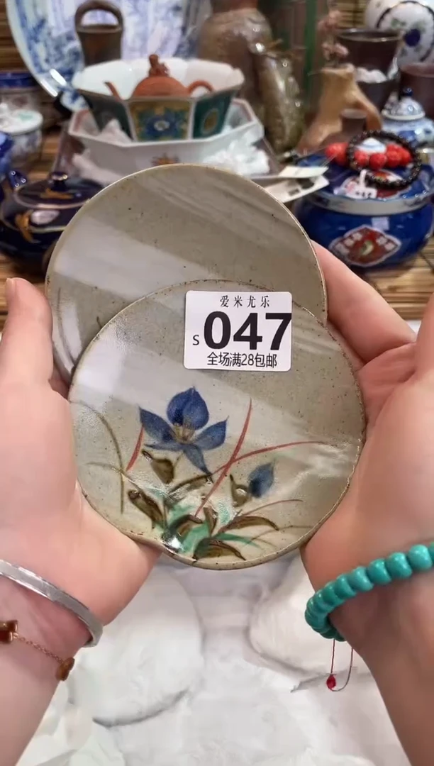 晴*满28包邮 陶瓷茶具瓷器