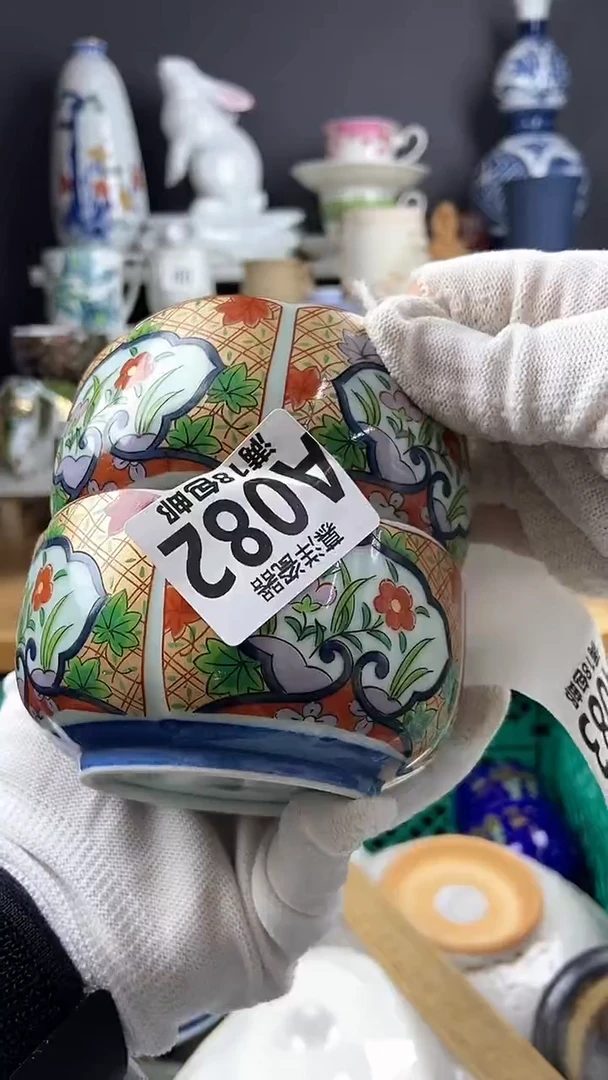 【闪购商品】感谢关注和支持感谢关注和支持22