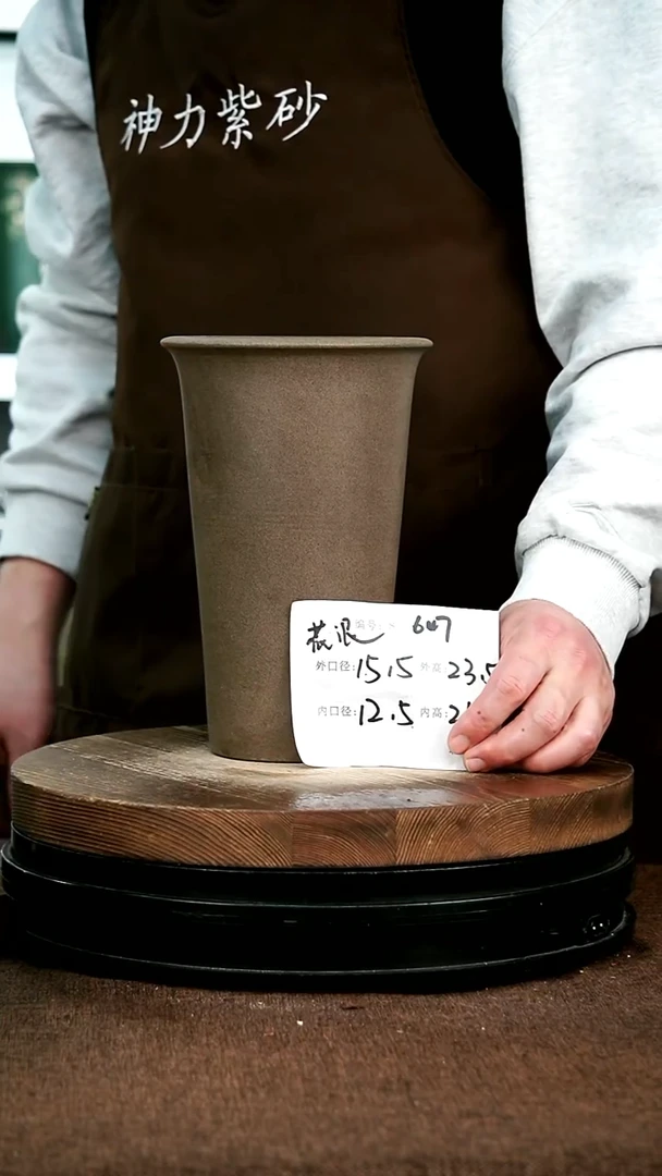 【闪购商品】紫砂花盆647+瑕 神力紫砂花盆