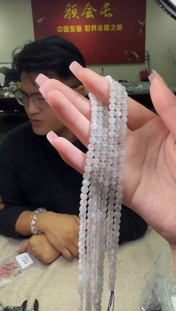 【闪购商品】拉长石珠宝半成品未镶嵌多样性发一件 233