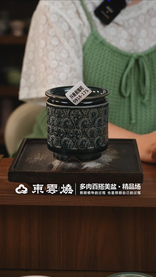 0916-175C奶罐内口7
