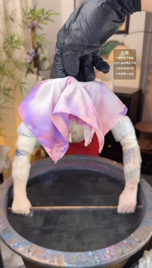 29 蓝紫色 方巾发圈