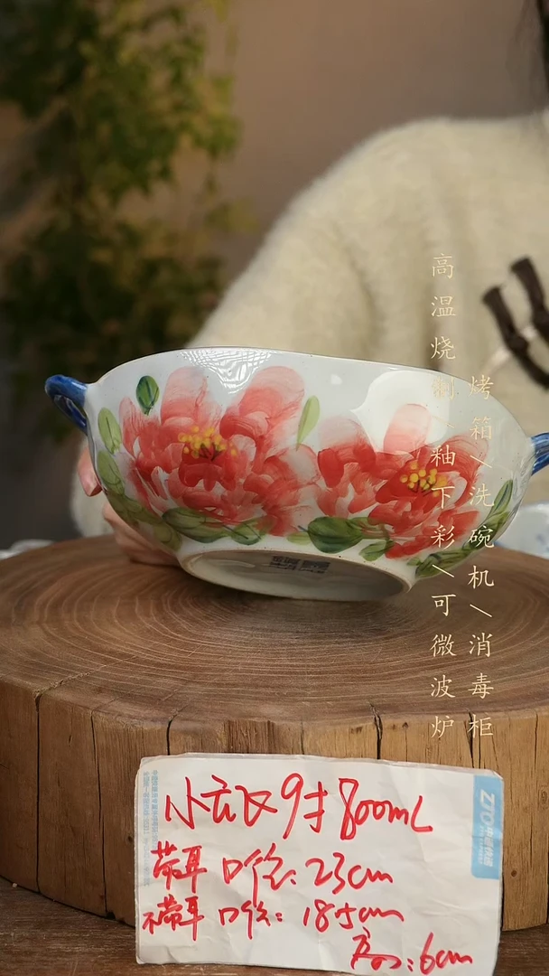 碗瓷景德镇手工手绘高温瓷釉下彩