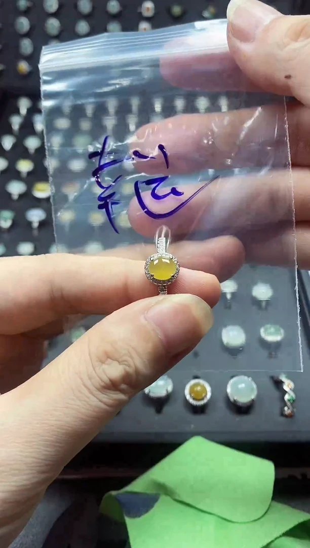 未镶嵌戒指翡翠❤**运翡翠戒指#