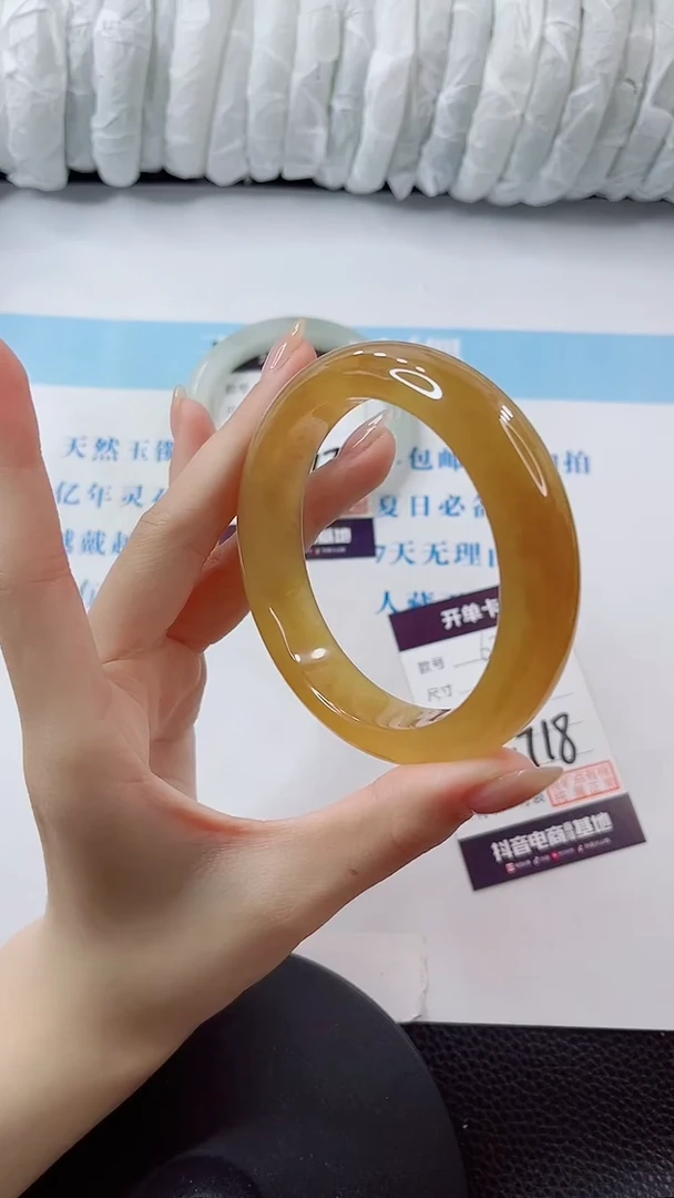 石英质玉手镯未镶嵌多样性发货V718-62