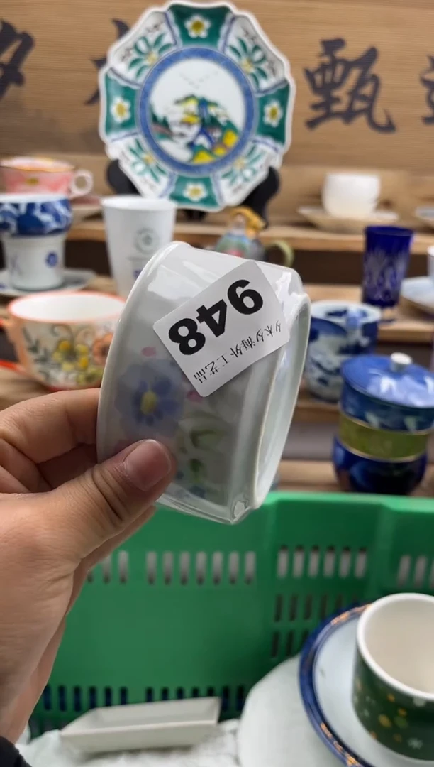 【闪购商品】瓷片瓷器          948