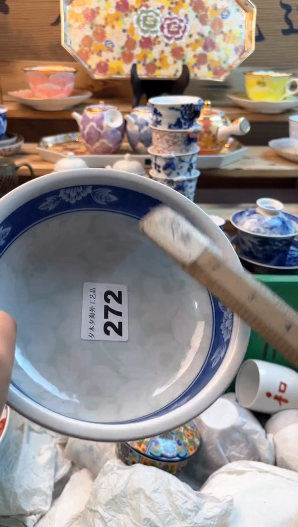 【闪购商品】瓷片瓷器          272