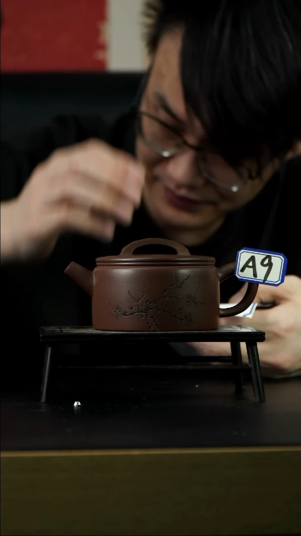 茶壶紫砂A9【小四紫砂】