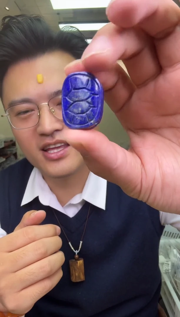 未镶嵌青金石配件多样性发一件 597