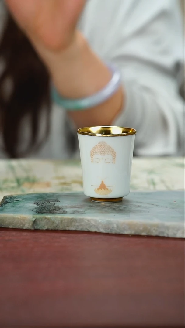 古悦包金杯