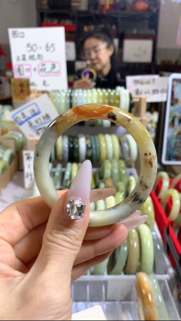 未镶嵌岫玉手镯39