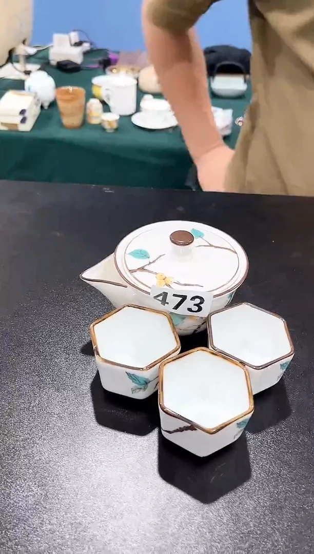 杯子陶（简装）宝瓶+3个杯子