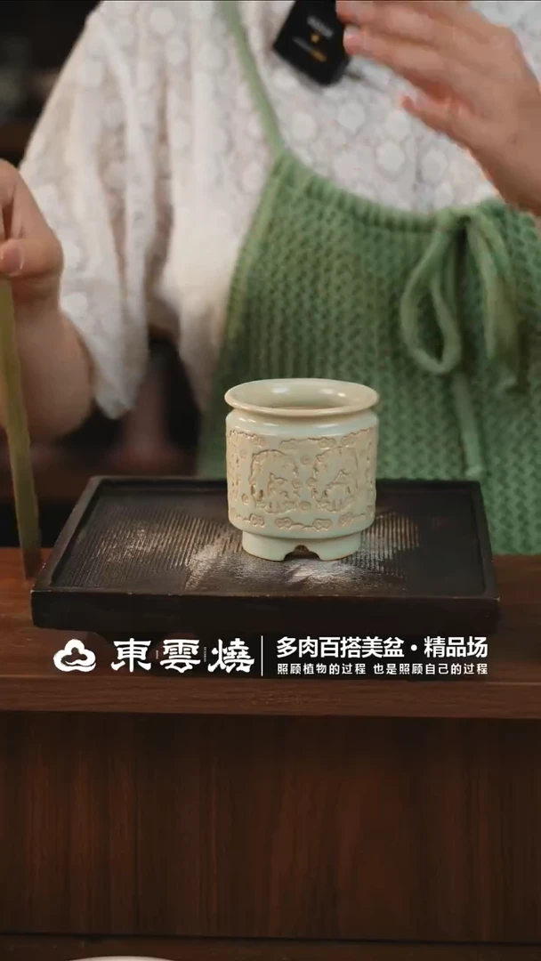 0916-194A奶罐内口5