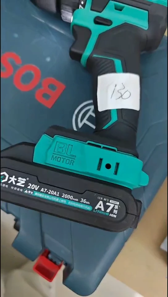 大佬工具直播间0001