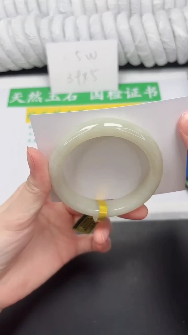 未镶嵌手镯和田玉166-54.2QS1
