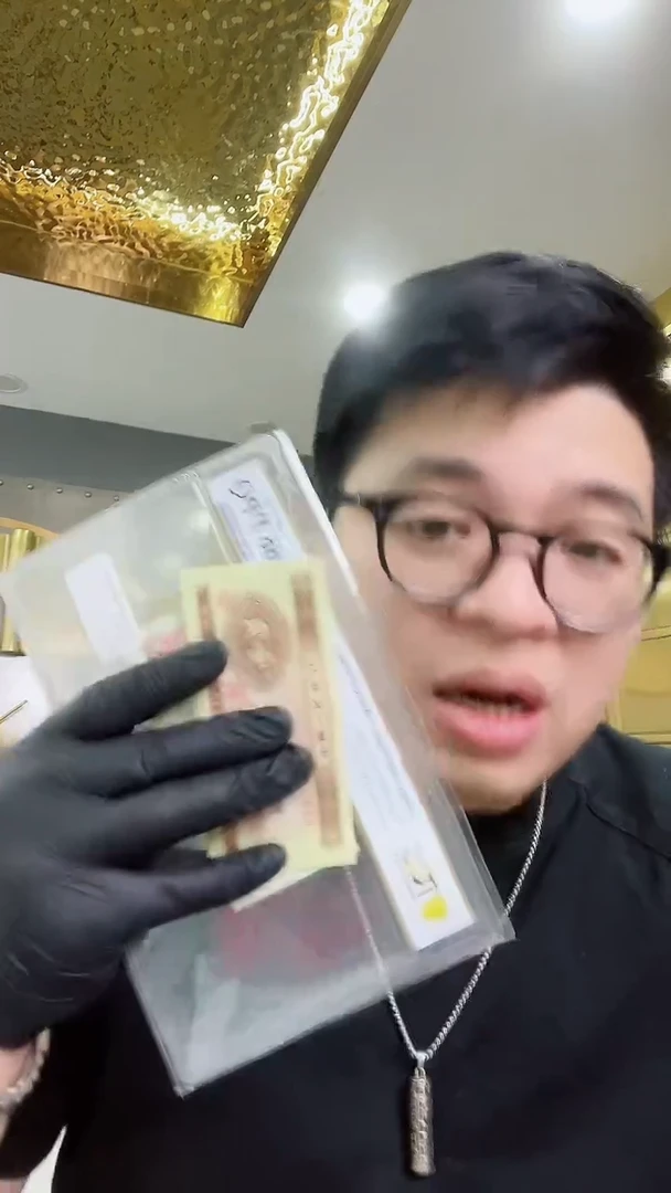 【闪购商品】带评级-团购黄一角两连无47包66分