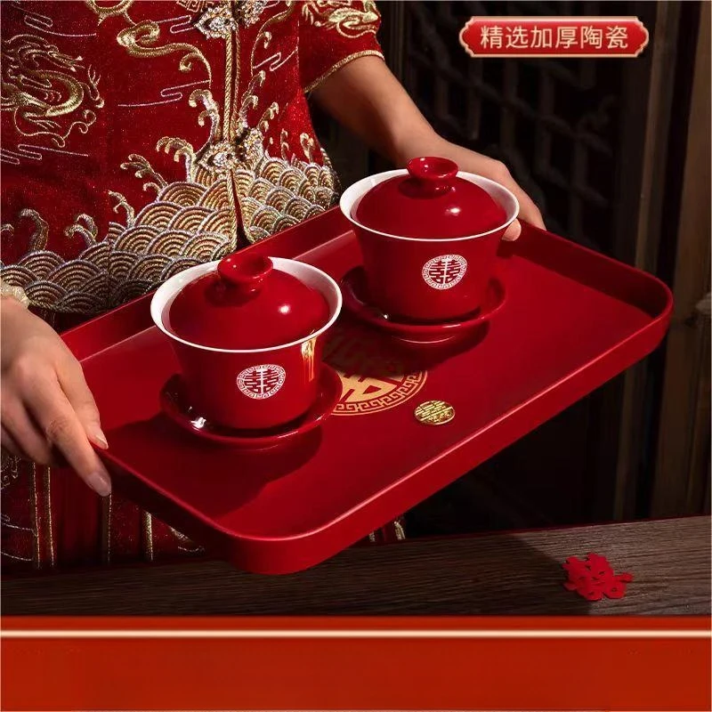 婚礼敬茶杯喜茶碗结婚改口杯盖碗红碗筷陶瓷中式喜事家用大全婚用