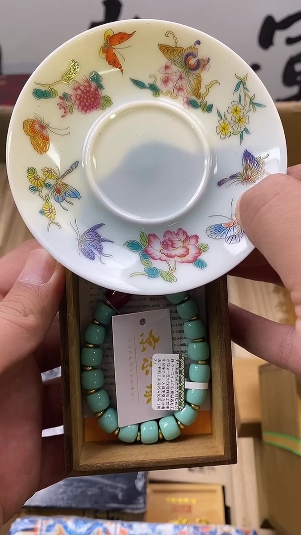 琉璃手工艺品瓷器手串儿多样性发一