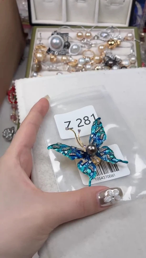 未镶嵌胸针海水珍珠Z281