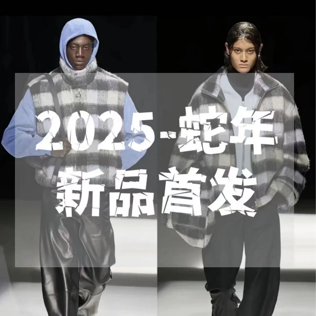 【A浩】【衬衣】2025男士休闲百搭时春夏款ing-2