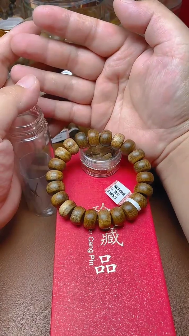 沉香手串绿棋楠1.4算盘珠（沉水）B1413670