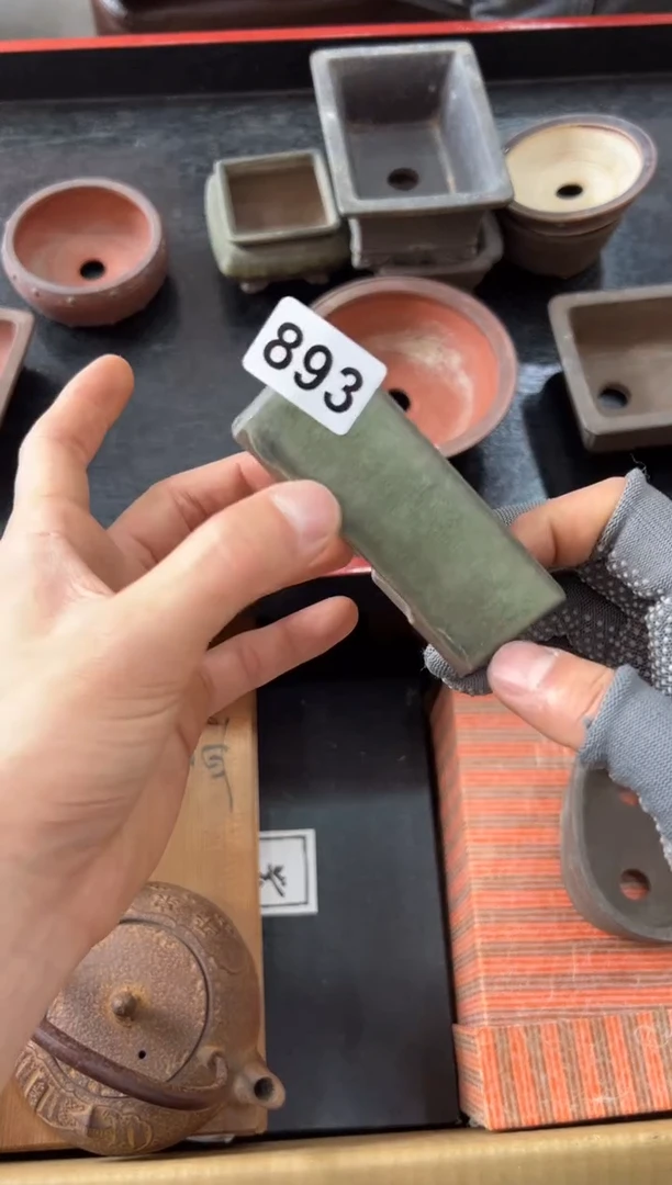 瓷片893中古商品，谨慎参拍