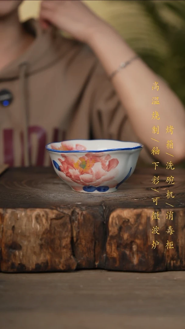 瓷片景德镇高温釉下彩可微波烤箱洗碗机