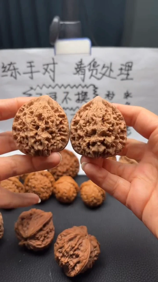 把件文玩核桃279官帽
