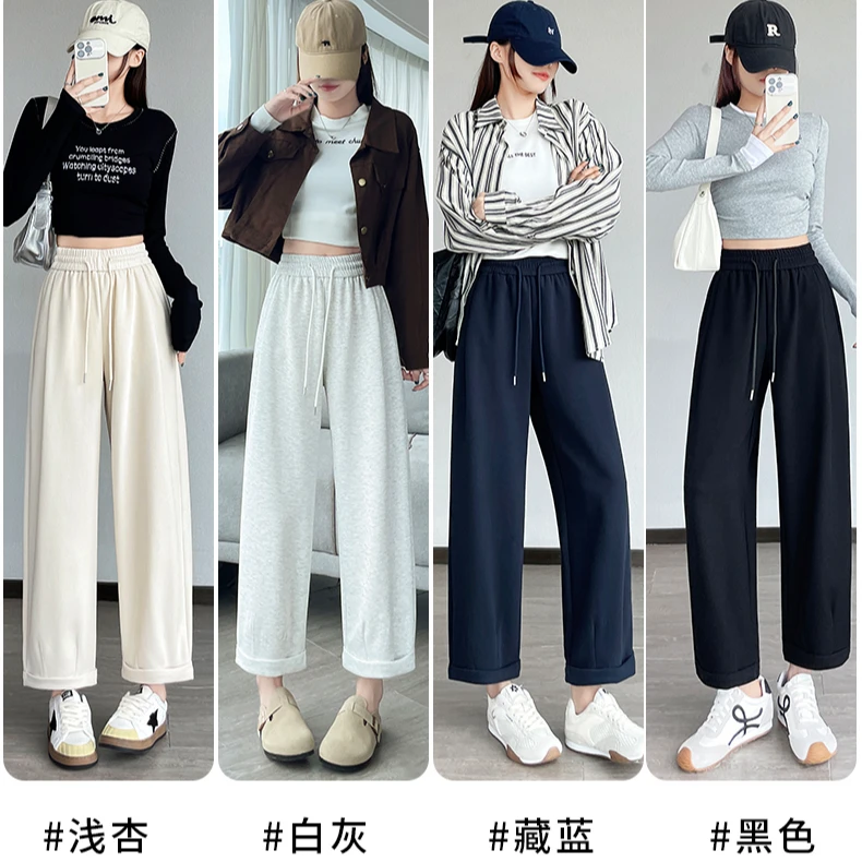 窄版休闲阔腿裤女2025秋季新品小个子百搭九分显瘦直筒裤