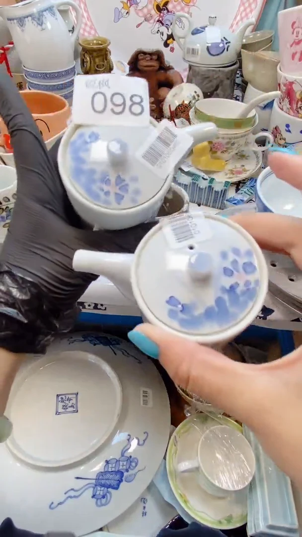 瓷片7*.回流瓷器，默认微瑕，建议慎拍098