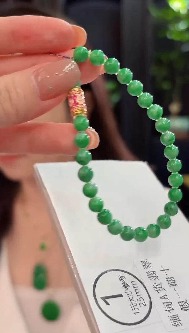未镶嵌手链翡翠 缅甸A货/支持复检/一件