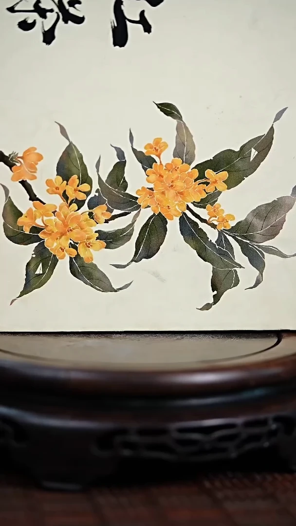 茶壶紫砂宜兴知衍传器桂花红茶