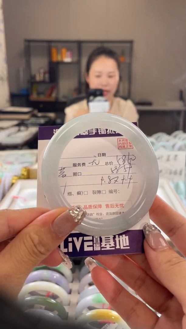 未镶嵌手镯翡翠1111111111111111