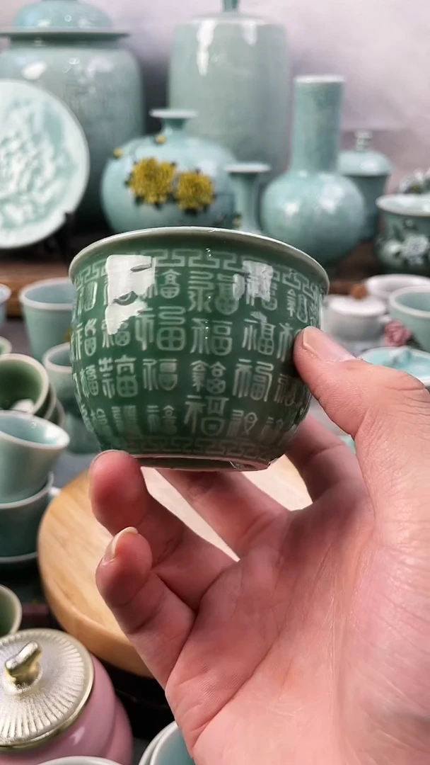 【闪购商品】限时福利放漏 福利款 慧仙青瓷 瓷器