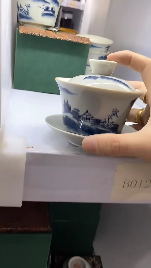 瓷片陶瓷茶器孤品B0127