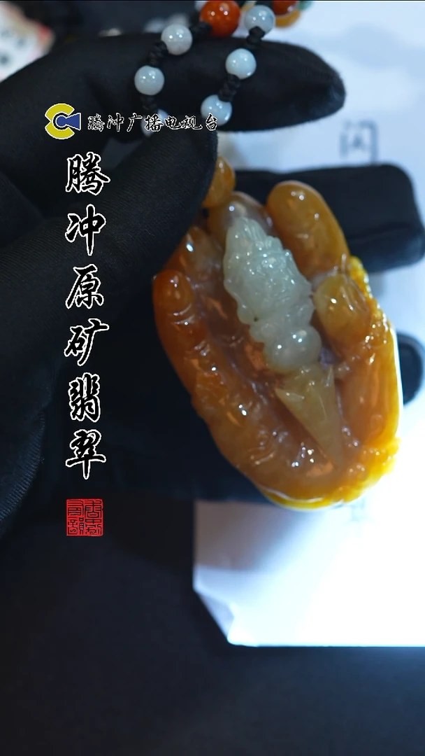 未镶嵌定制翡翠8019ss-1231-122