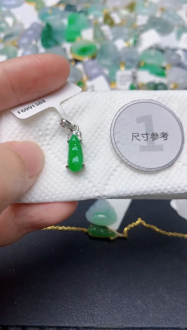 颈饰未镶嵌翡翠天然缅甸A货翡翠