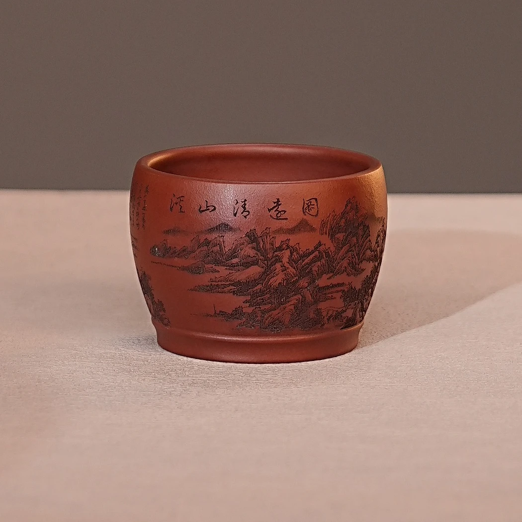 宜兴紫砂茶具 原矿龙血砂泥料刻绘溪山清远图主人杯品茗杯 A655