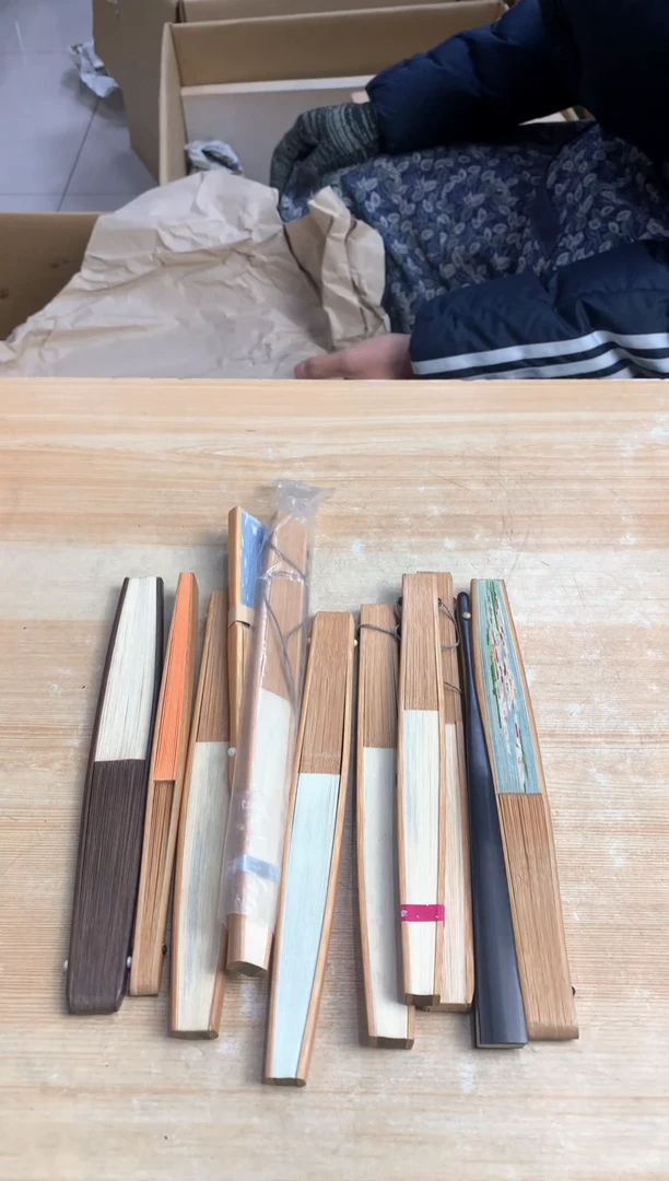 扇子默认微瑕，no退no换，介意勿拍
