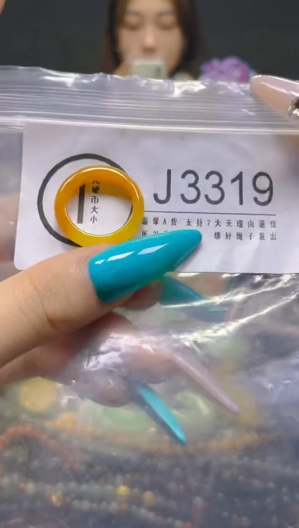 翡翠未镶嵌颈饰17MM/J/翡翠A货，一件也是批发价