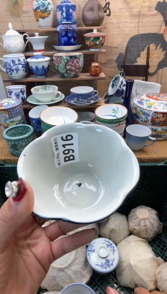 【闪购商品】瓷片闪购闪购闪购闪购