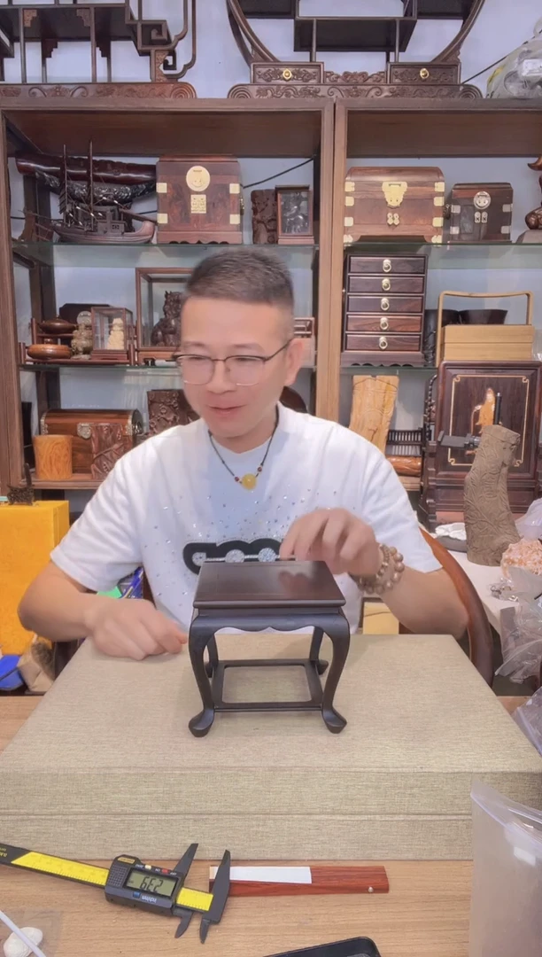 乌木类书架477大红酸枝三弯腿摆台14.5 库存