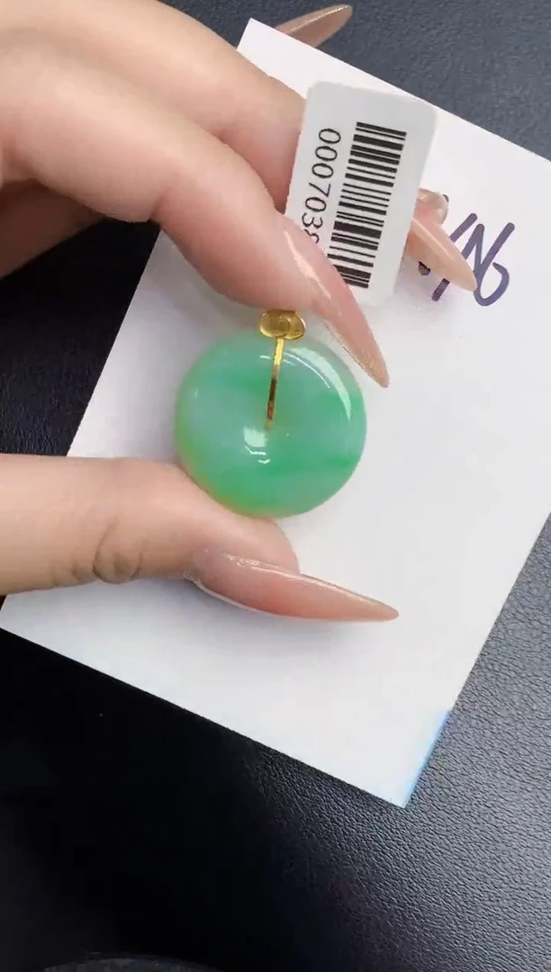 【闪购商品】翡翠颈饰18K金镶嵌000000000