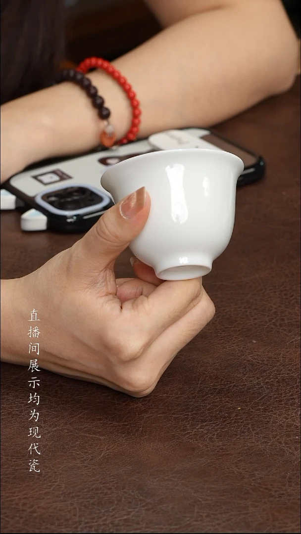 景德镇白胎铃铛杯