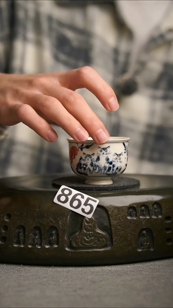 865景德镇陶瓷茶器系列