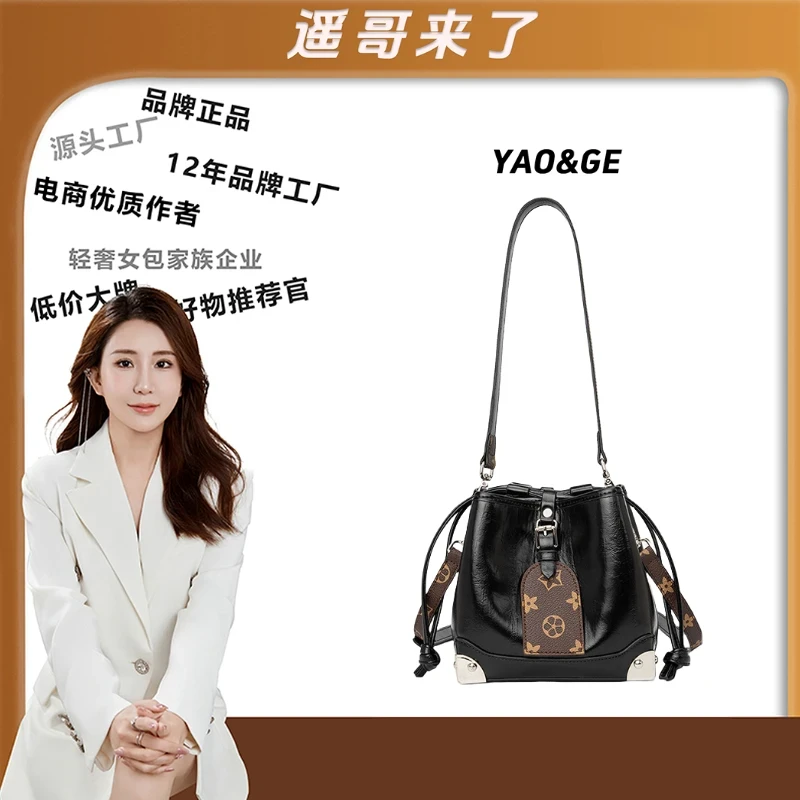 【遥哥定制】TERREBLEUE2025新款百搭单肩手提包6956【配彩盒】